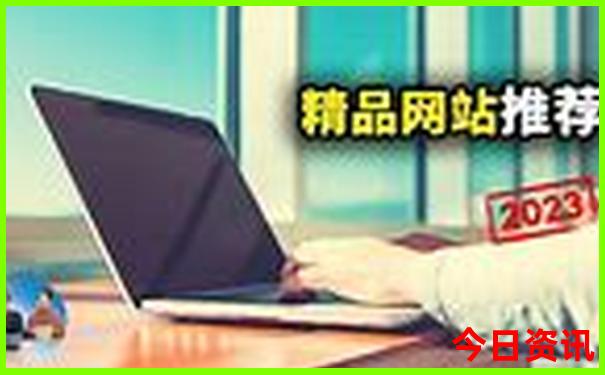 黄山附近必去景点推荐
