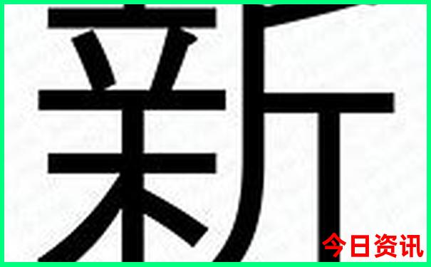 附近旅游景区哪里好玩一日游