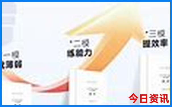 国庆穷游南京攻略