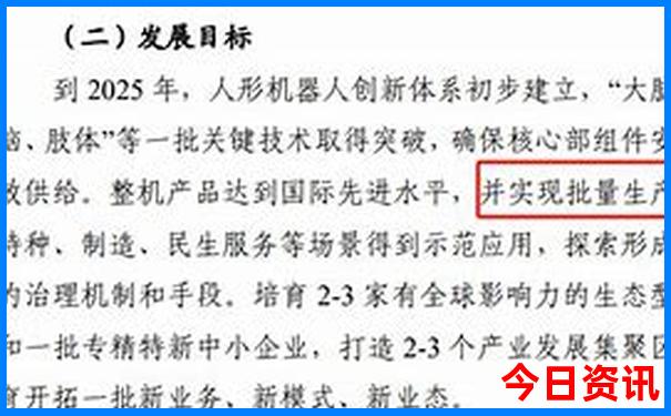 西安去哪里玩比较好玩